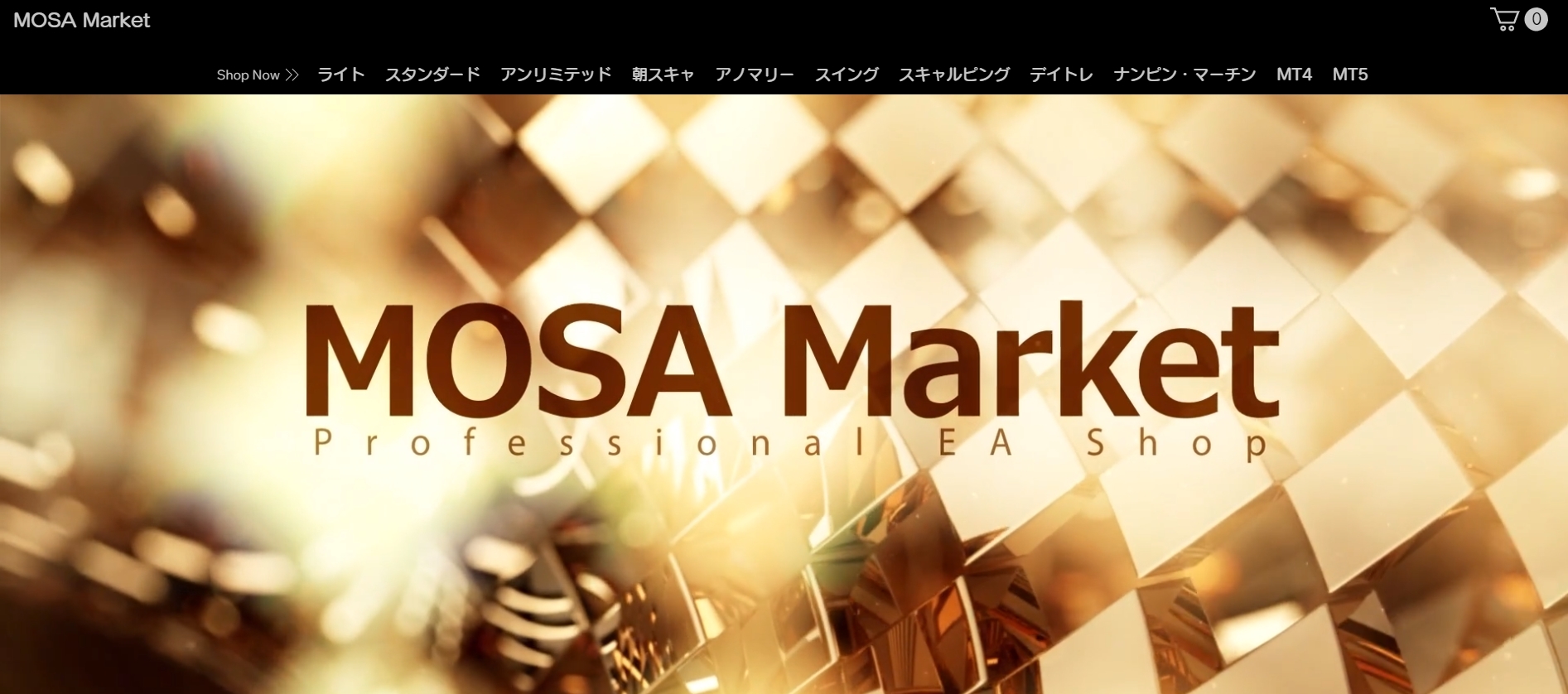 EA販売のMOSA Market